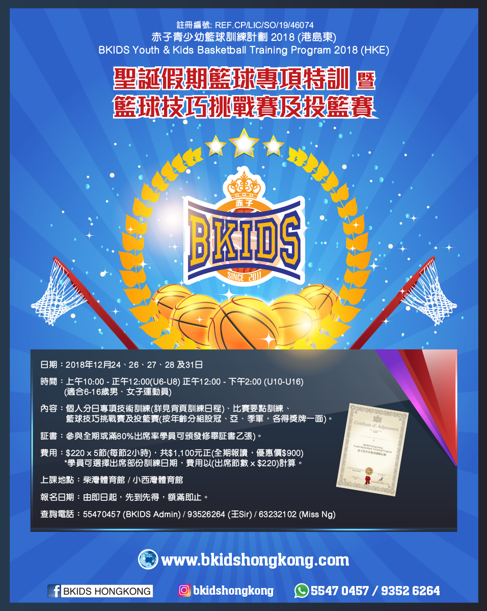 藏红花不产于西藏?那它从何而来|kaiyun(图1)