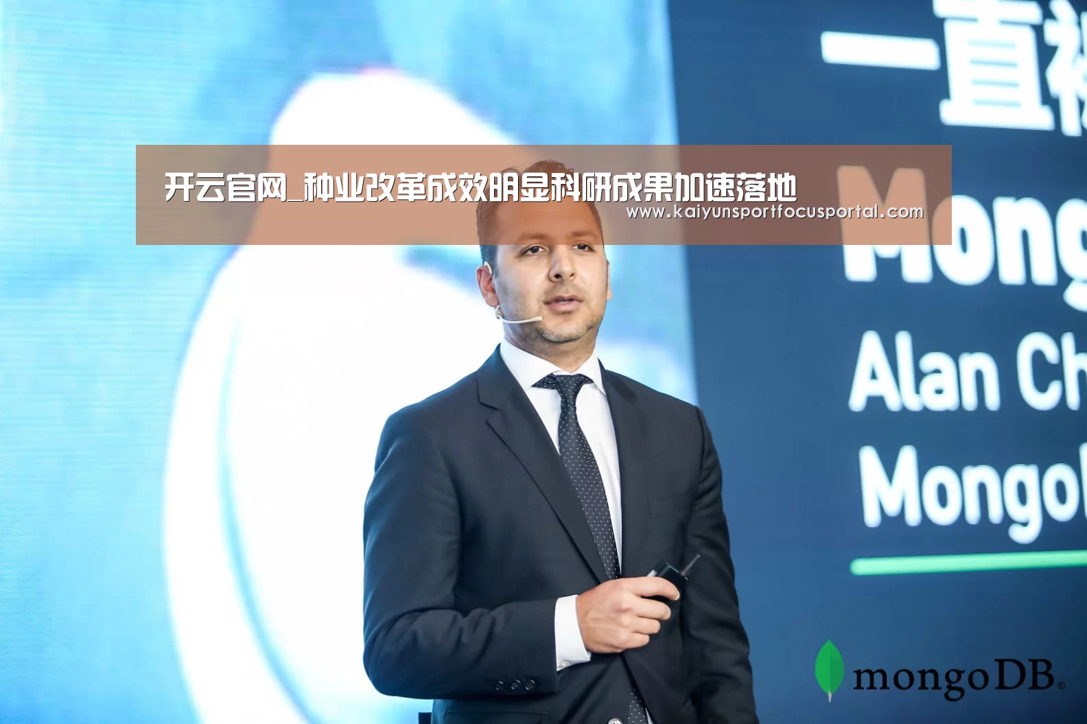 开云官网_种业改革成效明显科研成果加速落地(图2) 开云在线登入